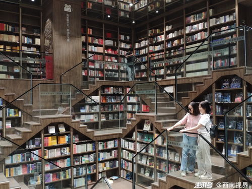 重慶鐘書閣停業閉店 網紅書店的終結與反思